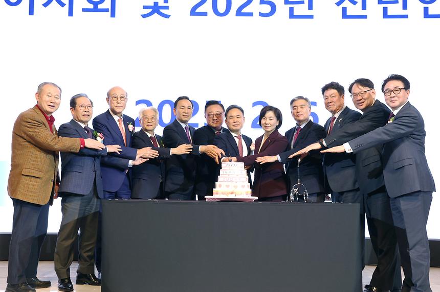 강남구상공회 신년인사회 - 5