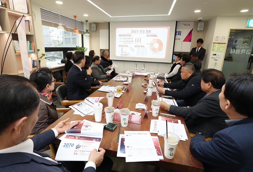 역삼1·2동, 도곡시장 ‘경제활성화 간담회’ - 3