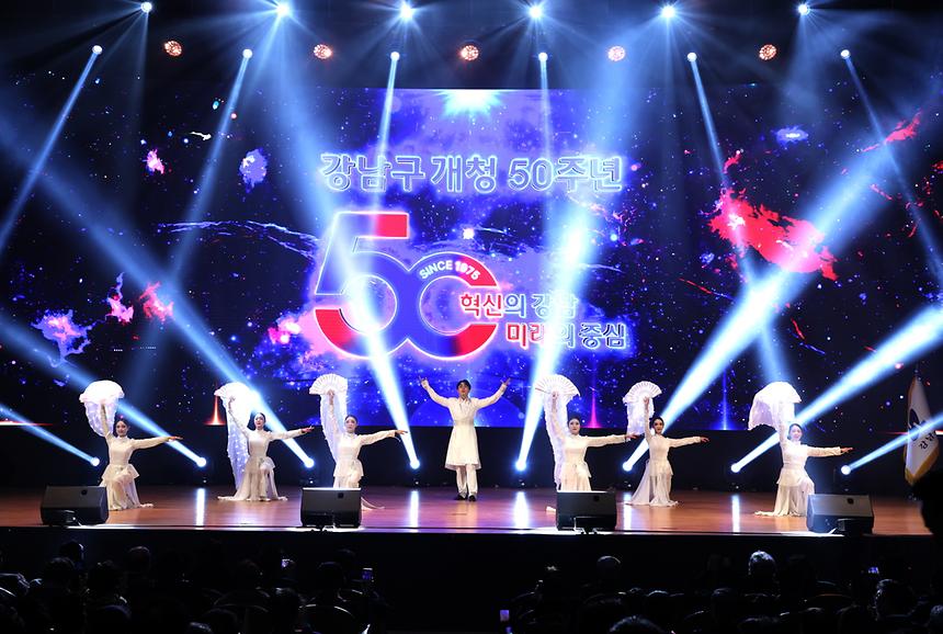 2025 신년인사회 - 6
