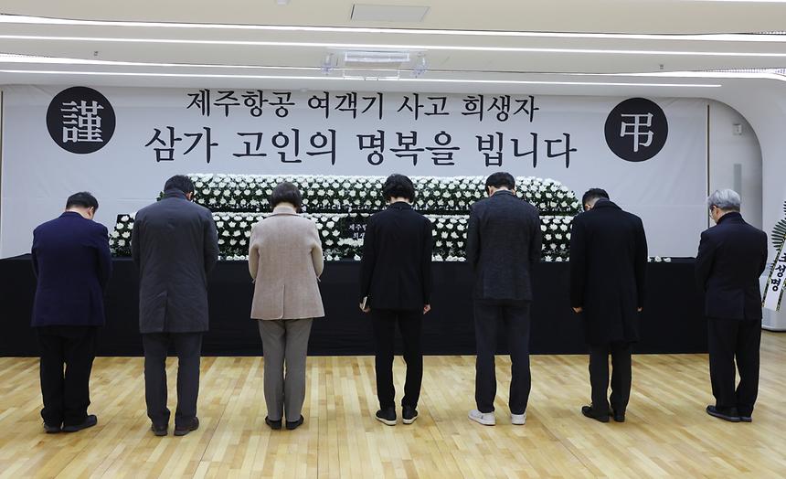 제주항공 여객기 사고 희생자 합동분향소 운영 - 3