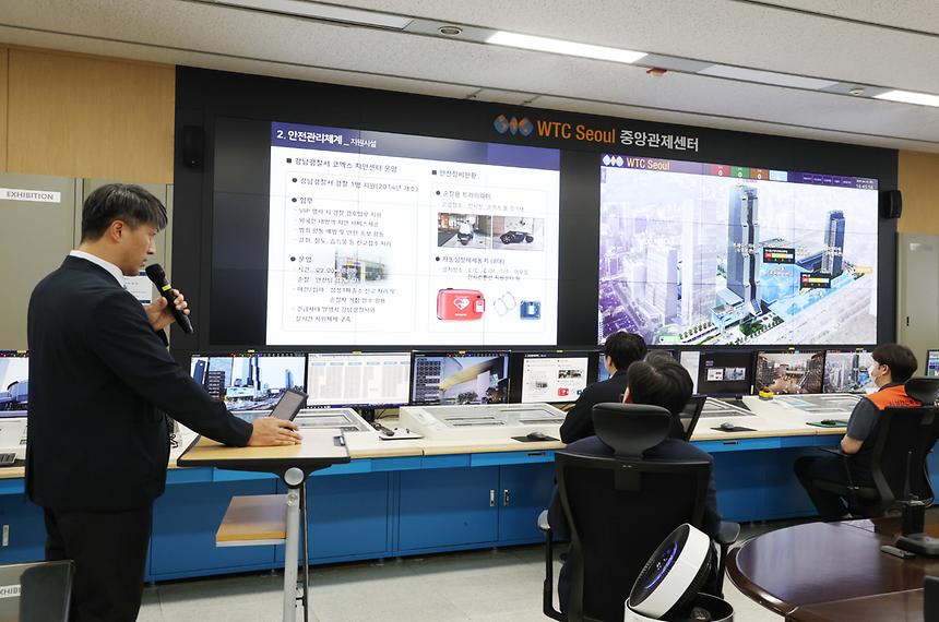 대형건물 재난대비 상황 점검 - 3