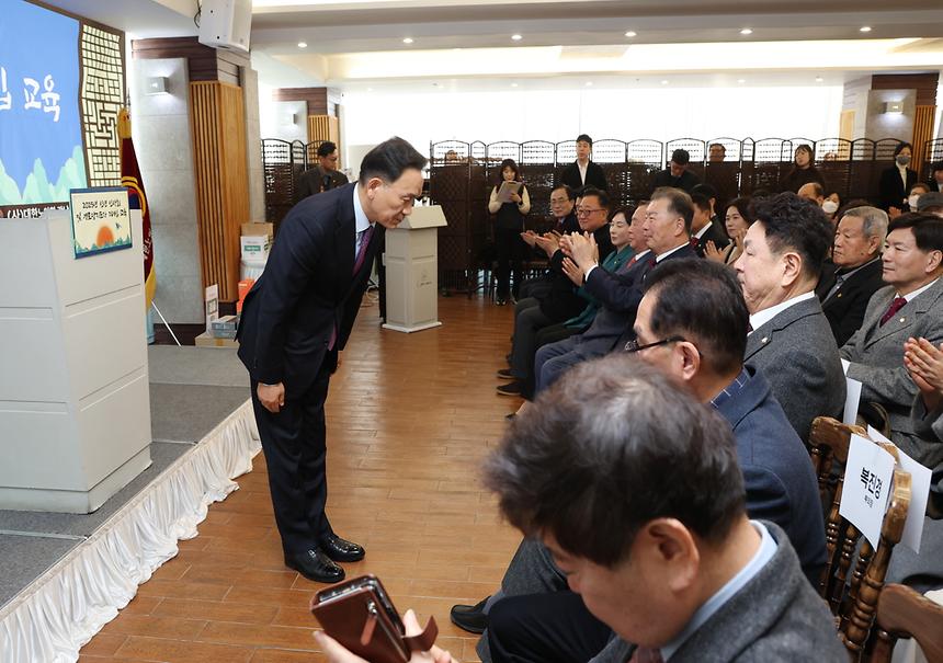 강남구노인회 신년인사회 - 5
