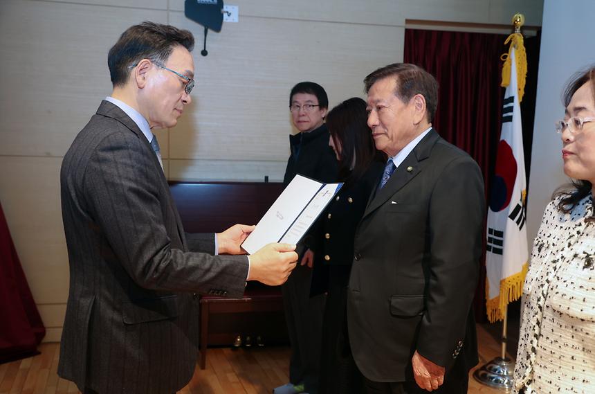 ‘공동주택 동별 대표자 교육’ - 7