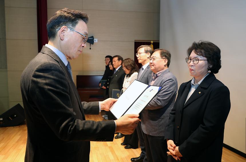 ‘공동주택 동별 대표자 교육’ - 13
