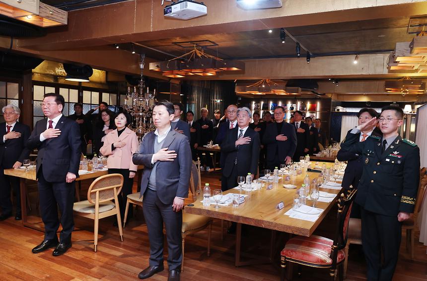 ‘강남구 통합방위협의회 정기회의’ - 3