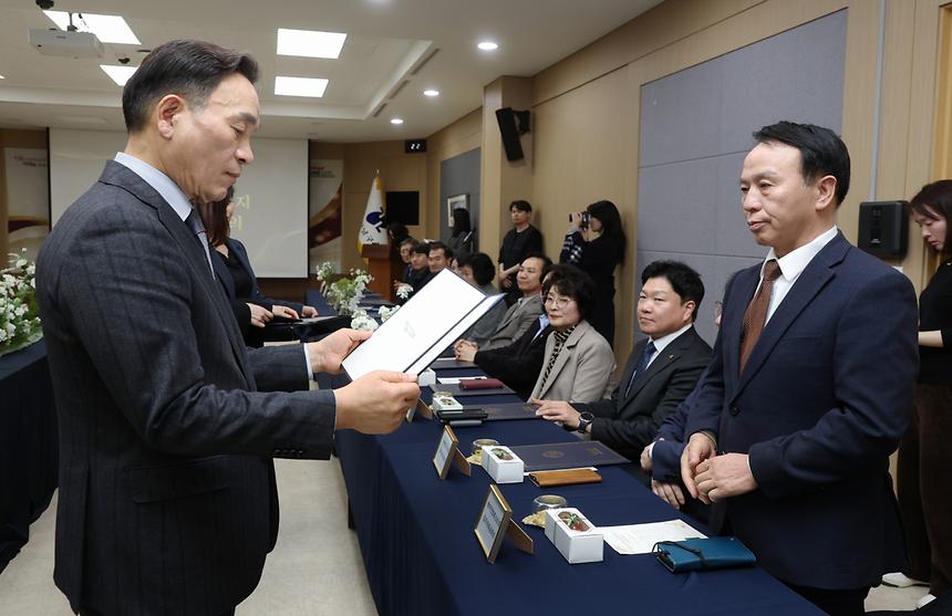 ‘희망온돌 따뜻한겨울나기 감사장 수여식’ - 14