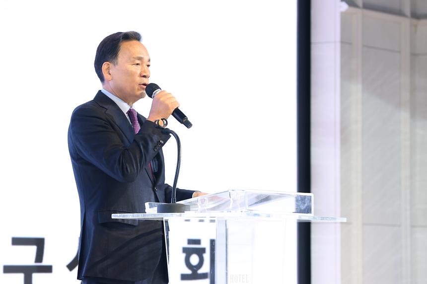 강남구상공회 신년인사회 - 4
