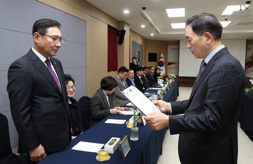 ‘희망온돌 따뜻한겨울나기 감사장 수여식’ - 29