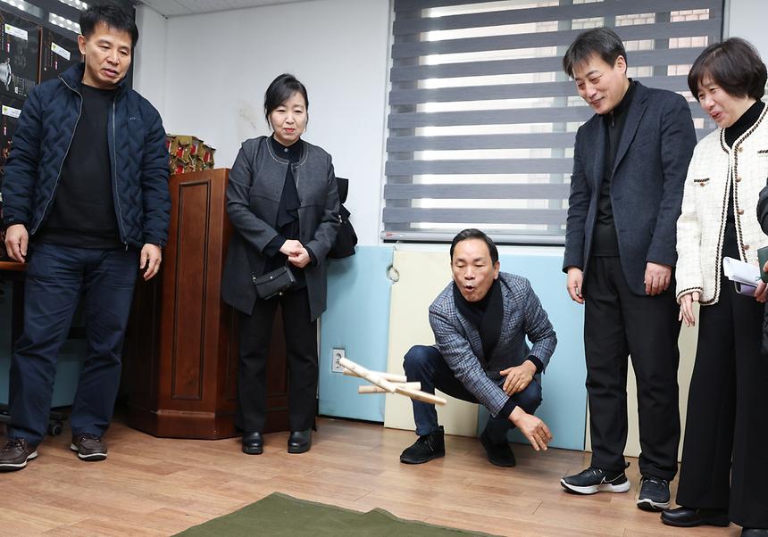 강남구 새마을회 정월대보름 윷놀이 대회 - 4