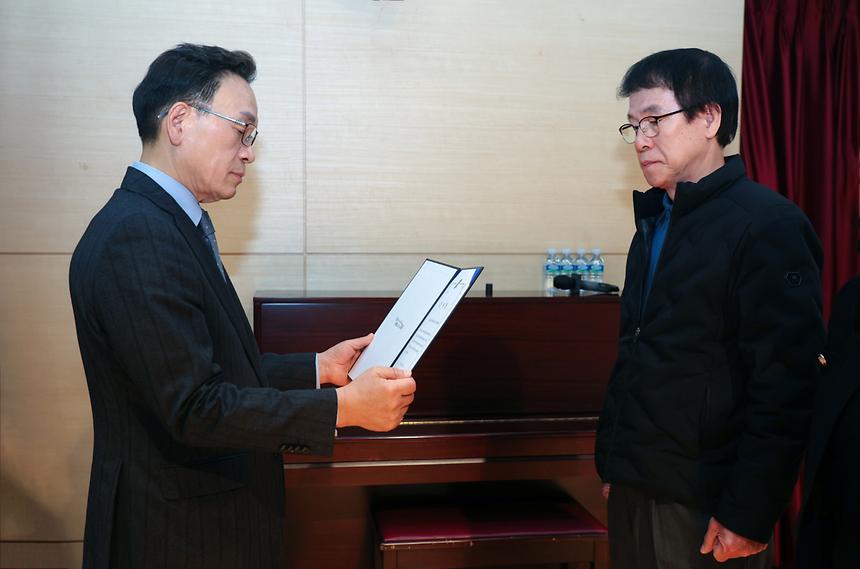 ‘공동주택 동별 대표자 교육’ - 5
