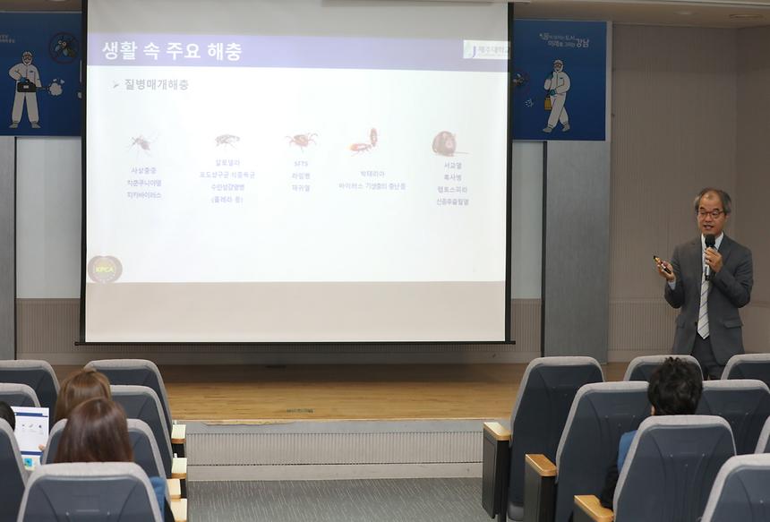 ‘모기제로 서포터즈 발대식’ - 4