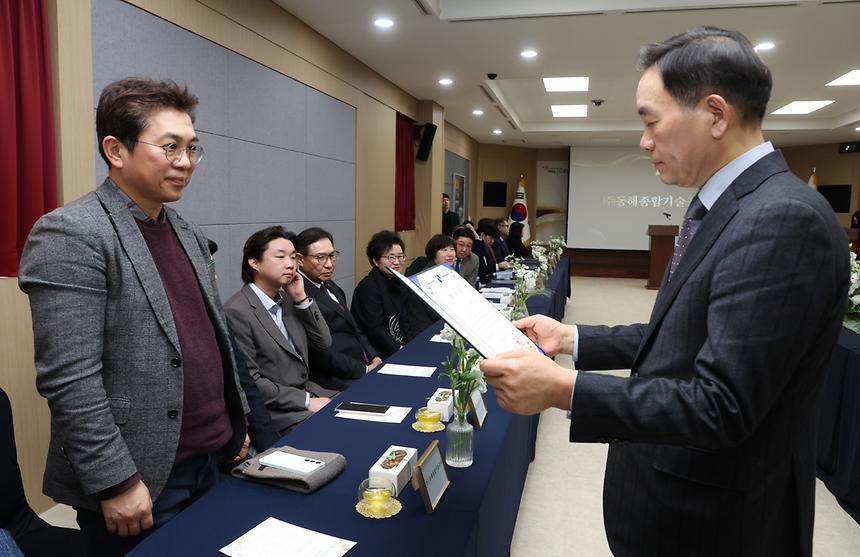 ‘희망온돌 따뜻한겨울나기 감사장 수여식’ - 13