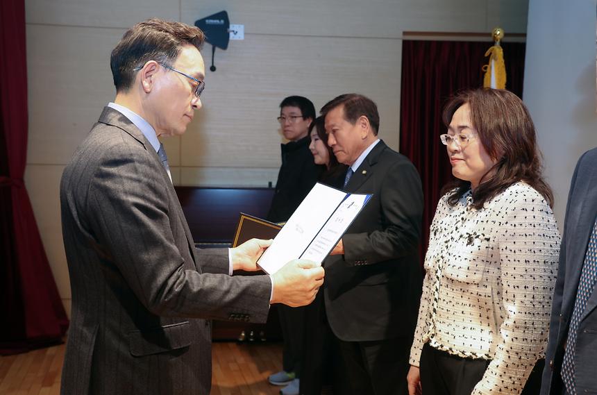 ‘공동주택 동별 대표자 교육’ - 8