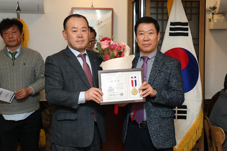 강남구족구협회장 이·취임 축하 - 4
