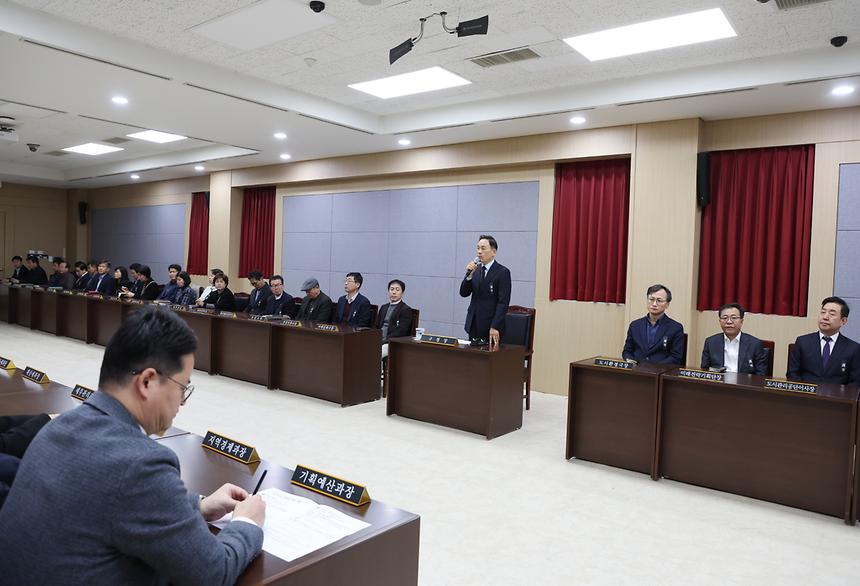 ‘2024년 강남구 종무식’ - 3
