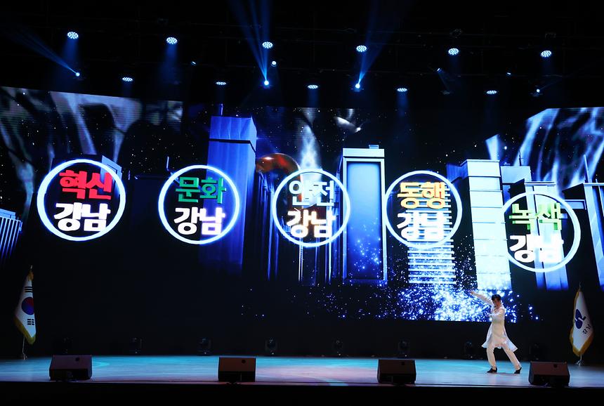 2025 신년인사회 - 5