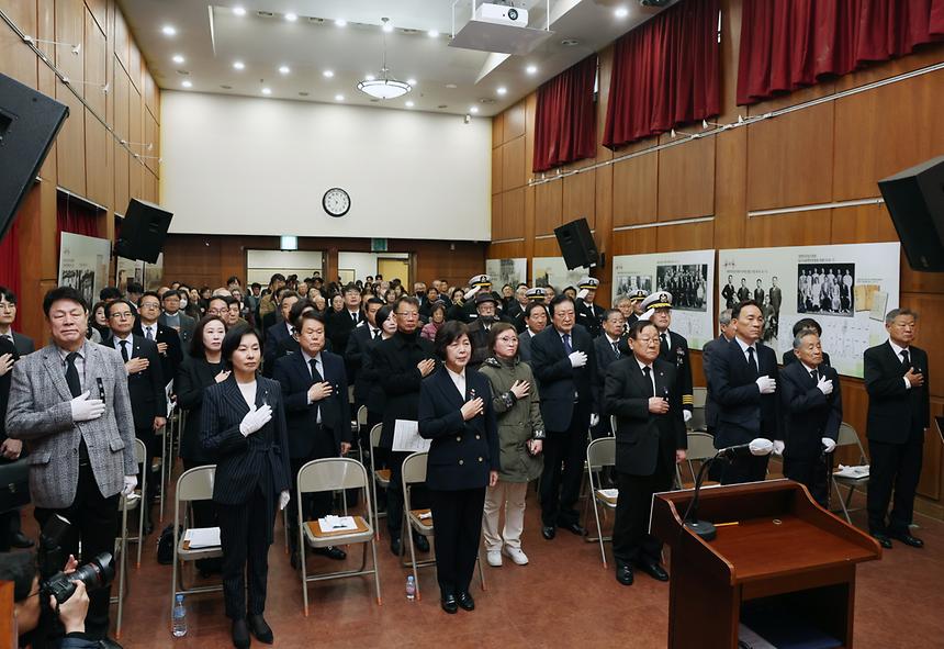 도산 안창호 선생 서거 87주기 추모 - 3