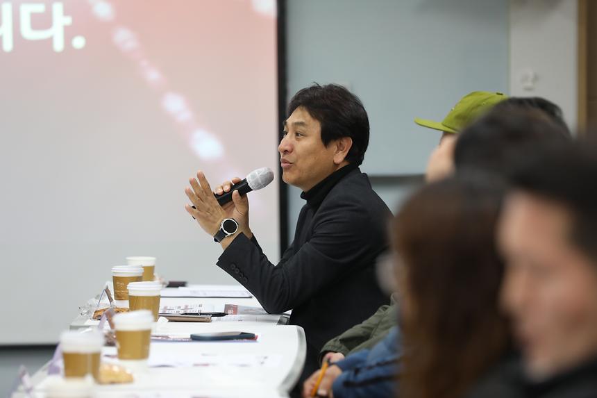 대치·도곡동 ‘강남구 경제활성화 간담회’ - 3
