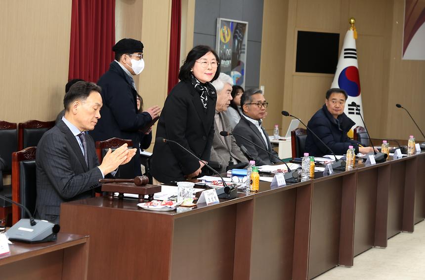 ‘강남구장애인체육회 정기이사회’ - 2