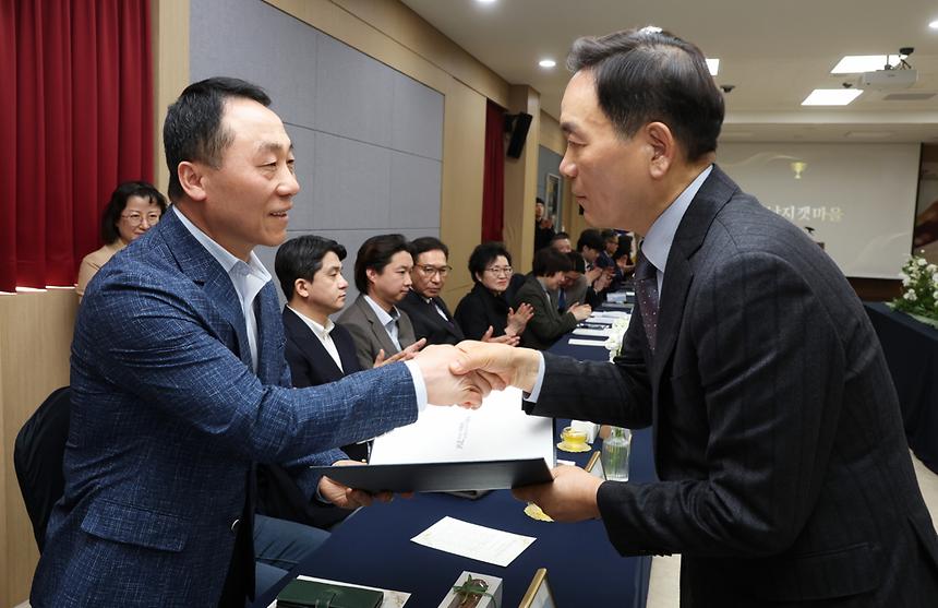 ‘희망온돌 따뜻한겨울나기 감사장 수여식’ - 19