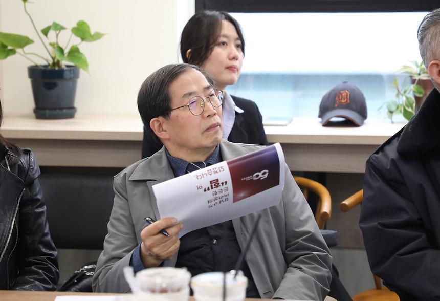 역삼1·2동, 도곡시장 ‘경제활성화 간담회’ - 2