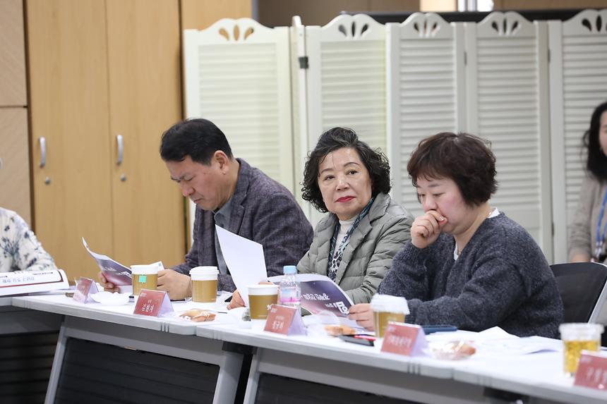 대치·도곡동 ‘강남구 경제활성화 간담회’ - 4