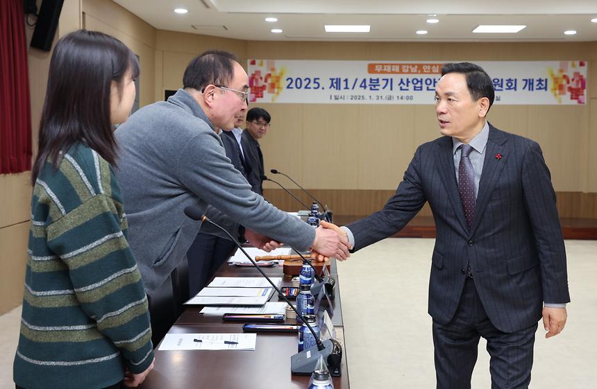 산업안전보건위원회 개최 - 2