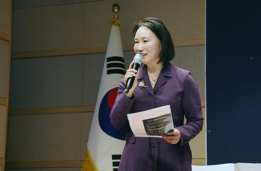 ‘2025 강남구 제 7차 구정보고회’ - 4