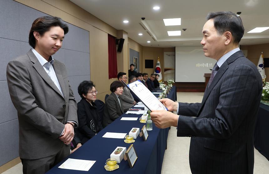 ‘희망온돌 따뜻한겨울나기 감사장 수여식’ - 18