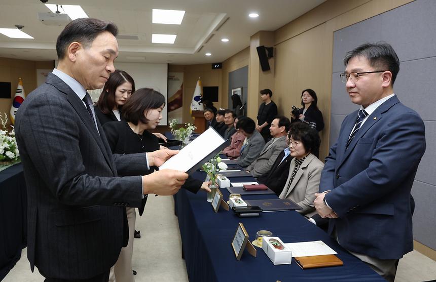 ‘희망온돌 따뜻한겨울나기 감사장 수여식’ - 31