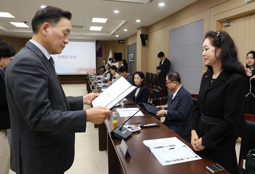 강남구장애인체육회 이사회 - 6
