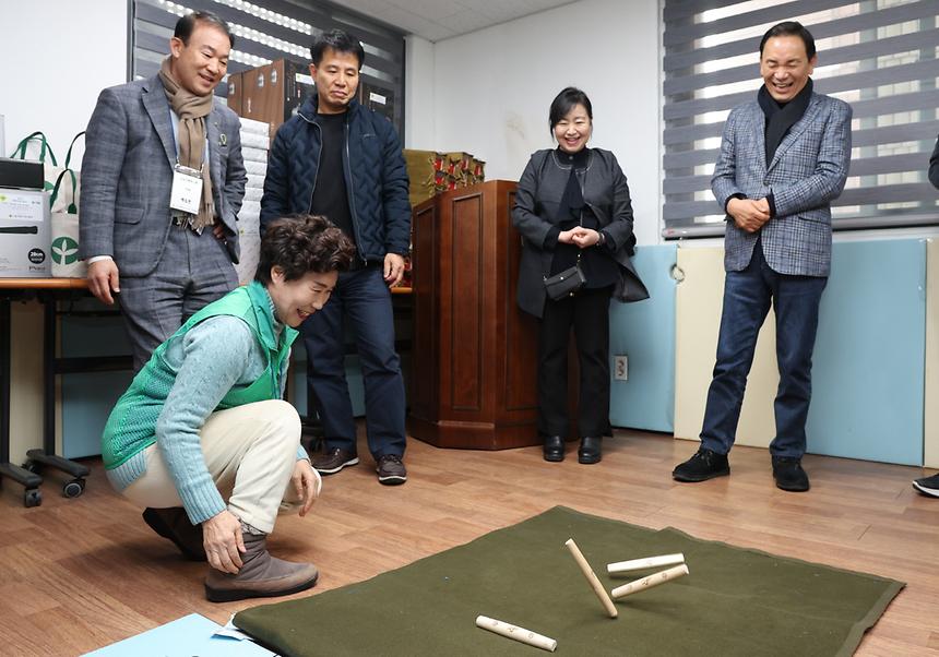 강남구 새마을회 정월대보름 윷놀이 대회 - 3