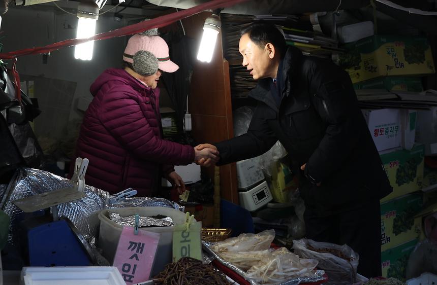 설 명절 맞이 전통시장 장보기 - 2