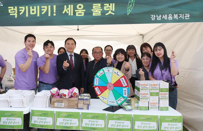 제 45회 장애인의 날 기념식 - 3