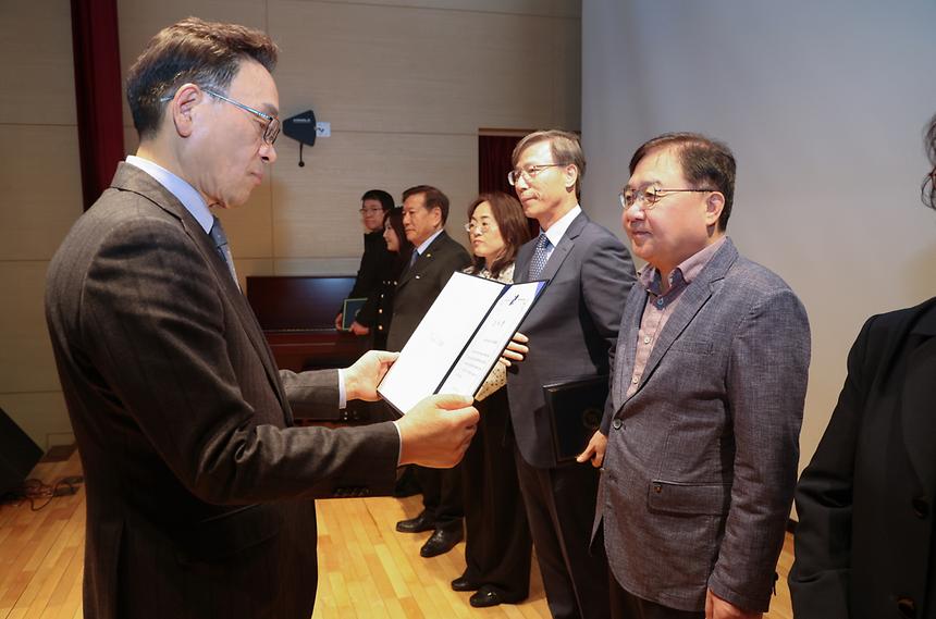 ‘공동주택 동별 대표자 교육’ - 10