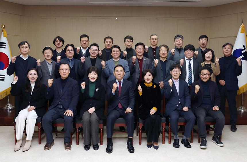 ‘강남구 도시건축공동위원회 위원 위촉식’ - 3