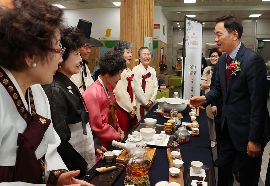 ‘제 53회 어버이날 기념 행사’ - 3