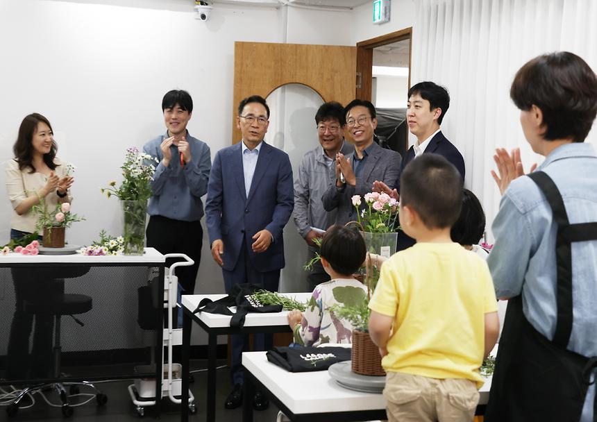 온누리상품권 페이백 ‘20day’ - 6