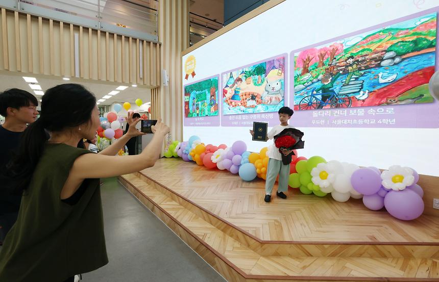 제36회 강남구 글짓기·그림 그리기 대회 시상식 - 3