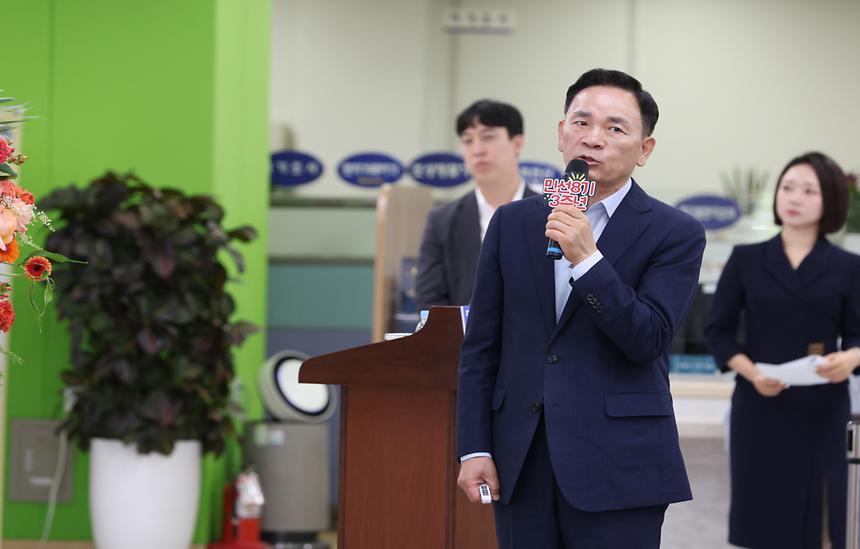 조성명 구청장 민선 8기 3주년 축하 - 4
