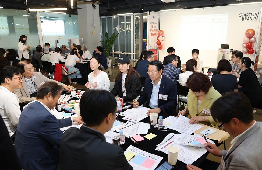 정책토론회 ‘주민과 함께 꿈꾸는 강남의 미래’ 개최 - 4