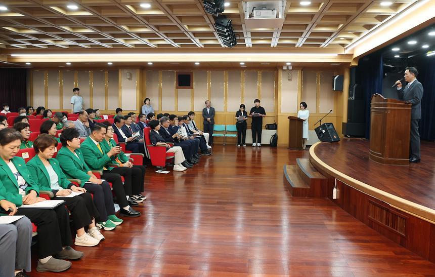 강남구 자율방재단 17주년 축하 - 2