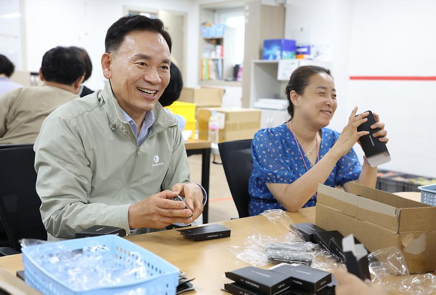 주민과 함께하는 봉사활동 및 현장간담회 - 2