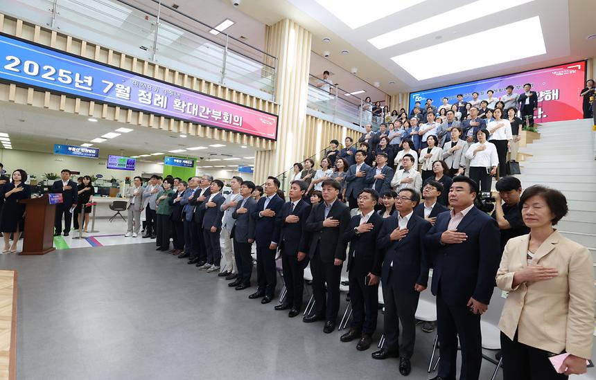 조성명 구청장 민선 8기 3주년 축하 - 2
