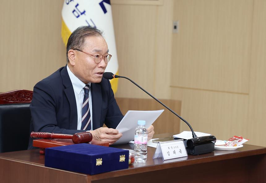 2025년 주민자치위원장연합회 월례회의 - 2