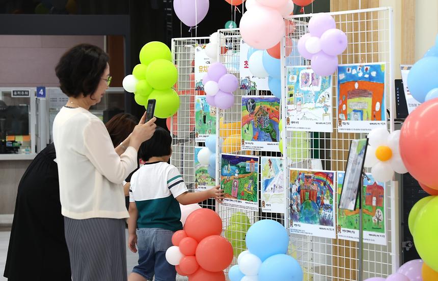 제36회 강남구 글짓기·그림 그리기 대회 시상식 - 1