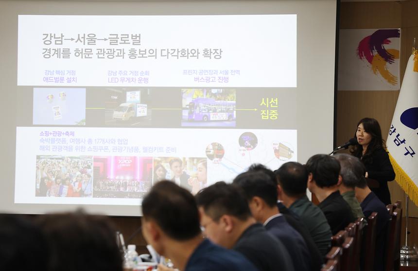 2025년 강남페스티벌 중간보고회 - 3