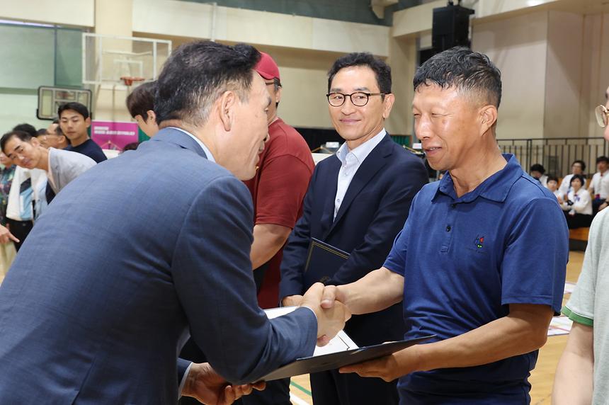 제3회 강남구청장배 어울림 체육대회 - 2