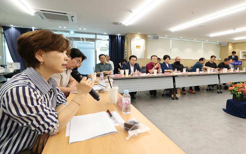 개포·일원·수서·세곡동 경제활성화 간담회 - 2