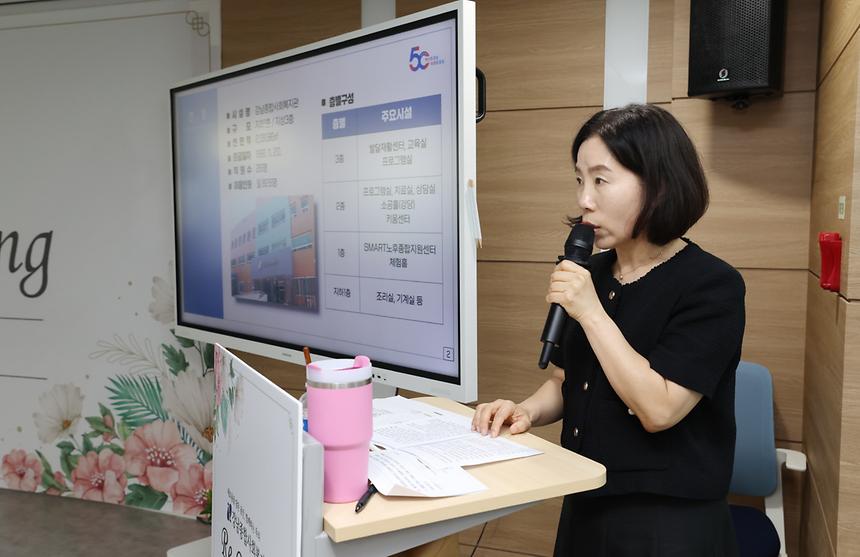 강남종합사회복지관 개관식 - 5